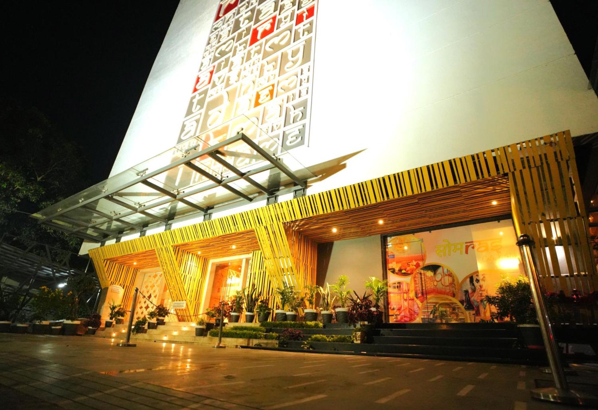 Imperial Heights Hotel Deoghar Exterior foto