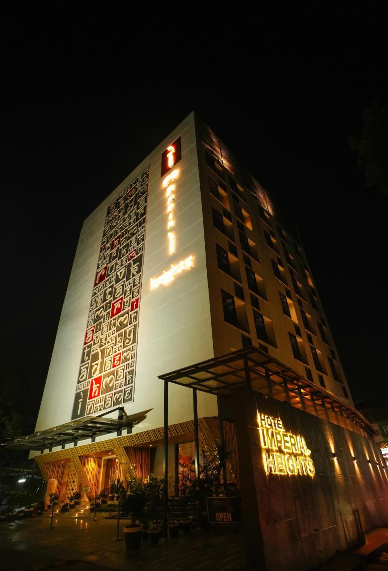 Imperial Heights Hotel Deoghar Exterior foto